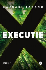 Executie