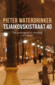 Pieter Waterdrinker - Tsjaikovskistraat 40
